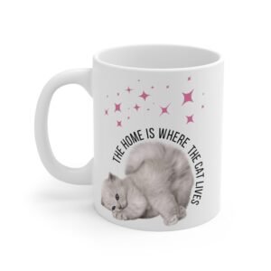 Retired Cat Mug – Palacepals